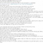 데이비드 <b>오워</b>와 휴거