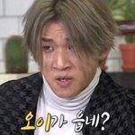 [드루와] 이번주 연애혁명 쿠키구운 애 있냐??