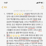 [드루와] 얘들아 내가 방학때 <b>정주</b>행할 드라마 추천해줌