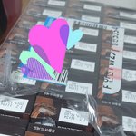 나 쪼꼬우유 <b>한박스</b> 질렀다..ㅋ