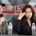 [연예인] 이하늬 부산 오픈<b>토크</b> 예쁨 어쩔겨