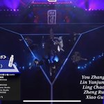 [프듀X] 헐 중국판 프듀 파이널 곡 조승연이 만들었었대