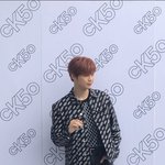 [강다니엘] 너무하네..