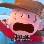 [ㅈㄱㄴ] 독서실 민폐때문에 화나죽겠다