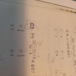 <b>인수</b>분해 잘하는 판녀ㅠㅠㅠㅠ