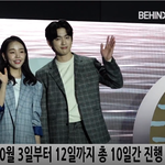 [연예인] 백아연-<b>진영</b> 프린세스 아야 오픈토크 반가워 ^^
