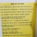 결혼을 앞두고 예전일이 생각나네요.