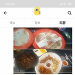 [모두드루와] 책임 <b>지라</b>는 손님과 알아서 하라는 사장