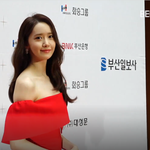 [꼭봐주세요] 윤아 부일영화상 레드 드레스 <b>감격</b>!