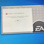 [19] <b>심즈</b>아는사람제바류ㅠㅠㅠㅠ이거어케