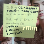 [모두드루와] <b>근육맨</b>만 모인다는 남돌 친목 모임.jpg