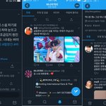 [프듀X] 엑스원 <b>강민희</b> 팬들 역대급이다