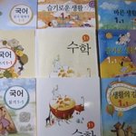 [드루와] 초딩시절 냄새나는 사진모음.<b>jpg</b>