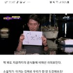 [드루와] 수학 1등급들의 <b>계산</b>실수