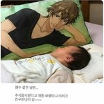 태몽이라는게 뭘까?