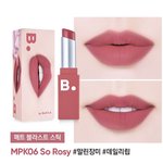 [댓글부탁해] 아무도 댓글안달아줌..이거 <b>쿨톤용임</b>???