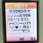 하이어 뮤직 새멤버 <b>추측</b>해보장