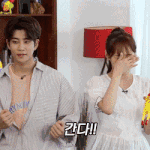 [모두드루와] <b>대선배</b> 기에 눌린 신인 아이돌