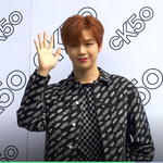 [강다니엘] 강다니엘 부산 <b>CK</b> 포토월 반가워 화이팅!