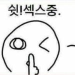 [19] 웹툰 추천해줘