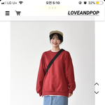 옷 골라주