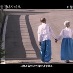 [드루와] 나 나이들면 이렇게 살고 싶음