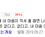 [모두드루와] 구혜선이 대단한 이유