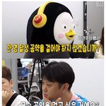 [모두드루와] <b>펭수</b> 구독자 만명 공약!!!!