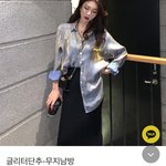 [댓글부탁해] 얘들아 이 옷 별로야?