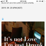 [댓글부탁해] 국힙파는 애들아 누구 팜?