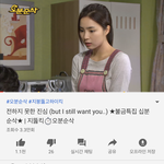 [조언부탁해] 아이폰 유튜브 영상 <b>재생</b>오류 나만잇어??