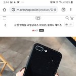 남친이랑 커플폰<b>케로</b> 이거 어때