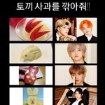 [NCT] 사과깎는 드리<b>미들</b>