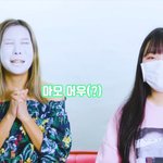 [댓글부탁해] <b>민</b><b>티</b> ㄹㅇ 30대 맞는듯