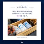 친구관계는 그냥 자기<b>합리</b>화하는 게 편한듯