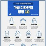 [드루와] 아니 양아치중에 ㅈㄱ뛰는 애가 그리 많음?