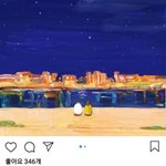 [EXO] 와 그댄 모르죠가 작곡가님 <b>첫</b> 데뷔<b>곡</b>이었대