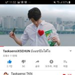 [EXO] 김과자 세훈이 안 봤으면 지금 봐 ㅋㅋㅋ