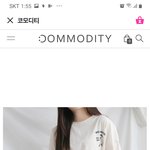 [댓글부탁해] <b>티셔츠</b> 두개 중 하나만 골라주라
