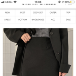 [댓글부탁해] 교복<b>치마</b> <b>대신</b> 이거 입고다녀도 ㄱㅊ?