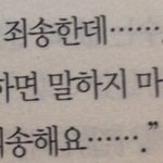 [댓글부탁해] <b>불닭</b>이랑 같이 먹을 음료수 추천해죠
