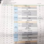 [NCT] 팬<b>이벤트</b> 이거 모지