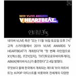 [프듀X] 진짜 그냥 <b>강행</b>하나봐