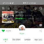 [모두드루와] 내가 좋은 노래 추천해줄께