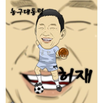 15분안에 <b>캐리</b>커쳐 그리는 채널입니다^^