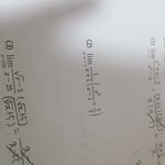 고2 수학 <b>통분</b> 하는거 도와줄사람..