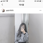 <b>이러</b>케 옷입는거 어때? 추반좀