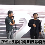[댓글부탁해] <b>홍상수</b>X김민희 불참 '강변호텔' 무대인사
