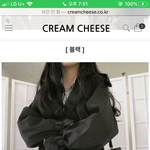 [댓글부탁해] 야 애들아ㅠㅠㅠㅠ 추반부탁 <b>뭔색</b>이 더 이쁨?