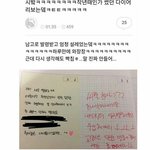 너네 봤다 봣다 같은 맞춤법신경쓰는편이야,,??